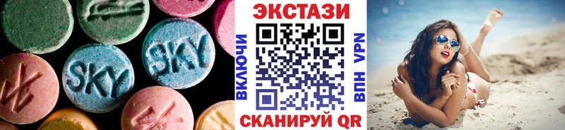 Купить закладки  Кодинск  ЭКСТАЗИ TESLA 