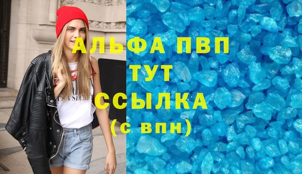 MESCALINE Иннополис