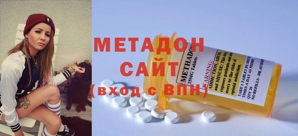 винт Инта
