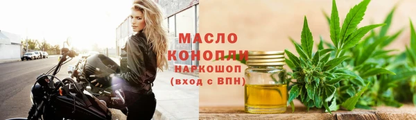 MESCALINE Иннополис