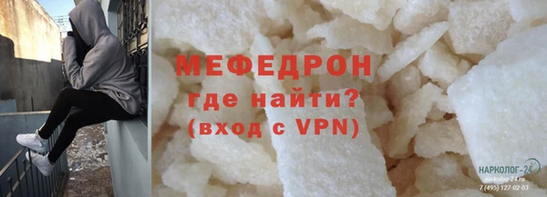 MESCALINE Иннополис