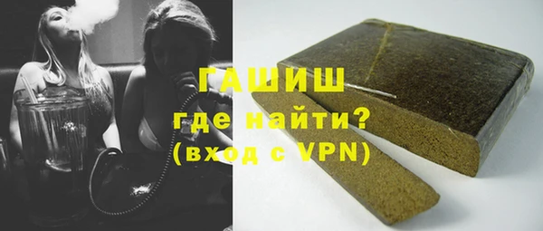 MESCALINE Иннополис