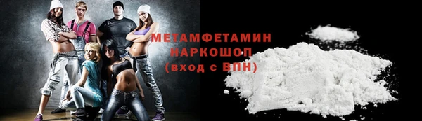 MESCALINE Иннополис