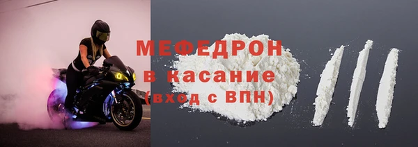 MESCALINE Иннополис