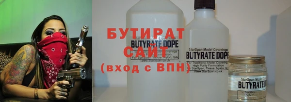 MESCALINE Иннополис