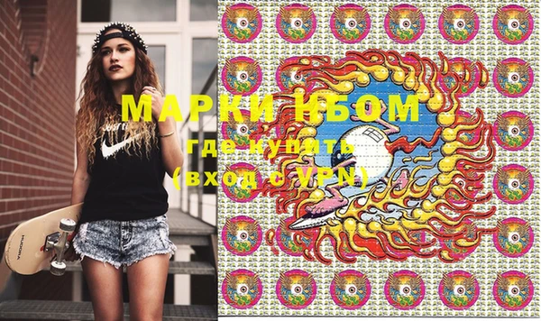 MESCALINE Иннополис
