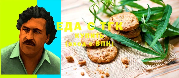MESCALINE Иннополис