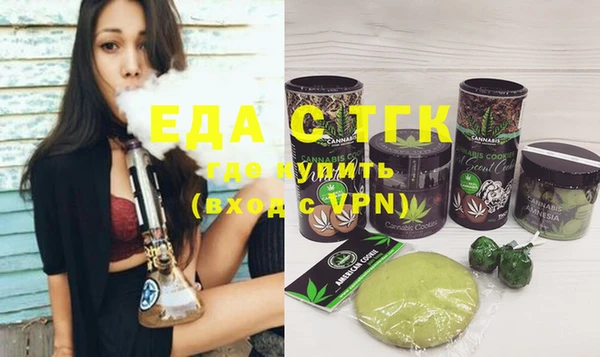 винт Инта