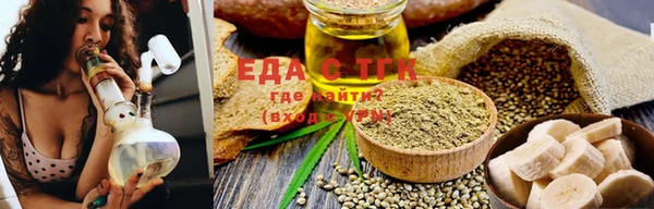 MESCALINE Иннополис