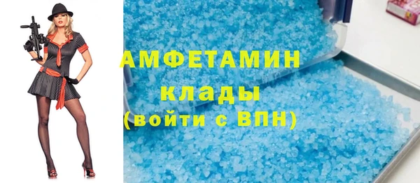 MESCALINE Иннополис