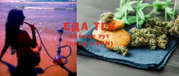 MESCALINE Иннополис