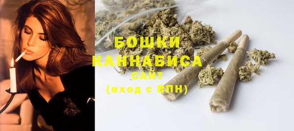 MESCALINE Иннополис