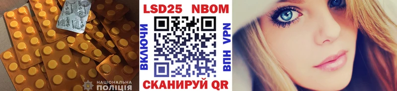 Купить  Кодинск  ЛСД экстази ecstasy 