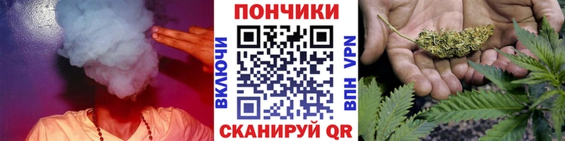 Бошки марихуана MAZAR  Купить закладки  Кодинск 